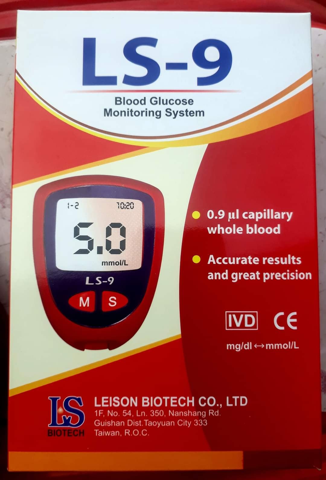 LS-9 BLOOD GLUCOSE MONITOR