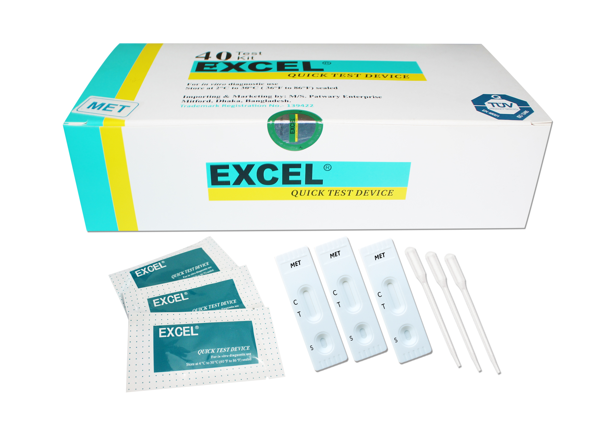 MET Methamphetamine Rapid Tests