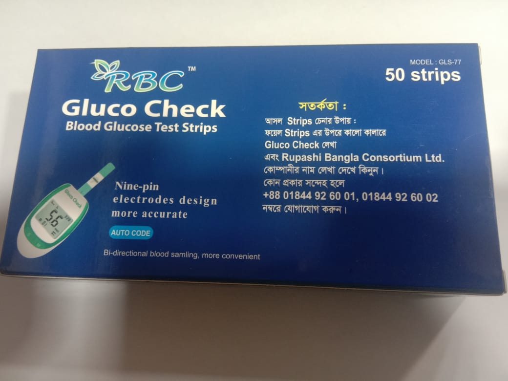 Gluco Check Blood Glucose Test Strips