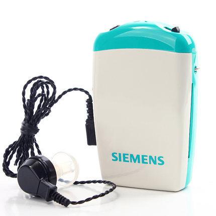 Siemens Amiga 172N Amplifier Hearing Pocket Hearing Aid