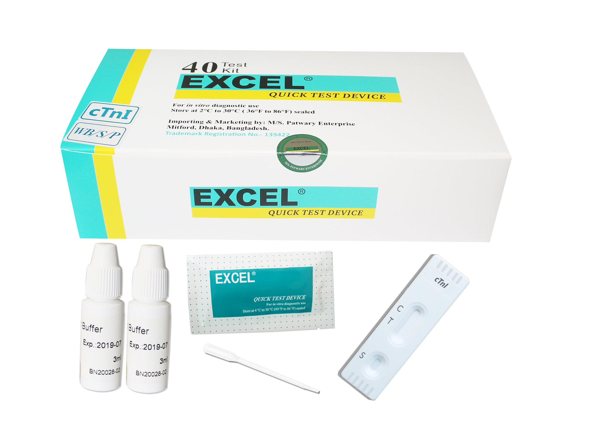 Troponin I Rapid Test