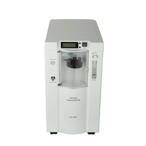 Yuwell 7F-5B Medical Oxygen Concentrator with Nebulizer