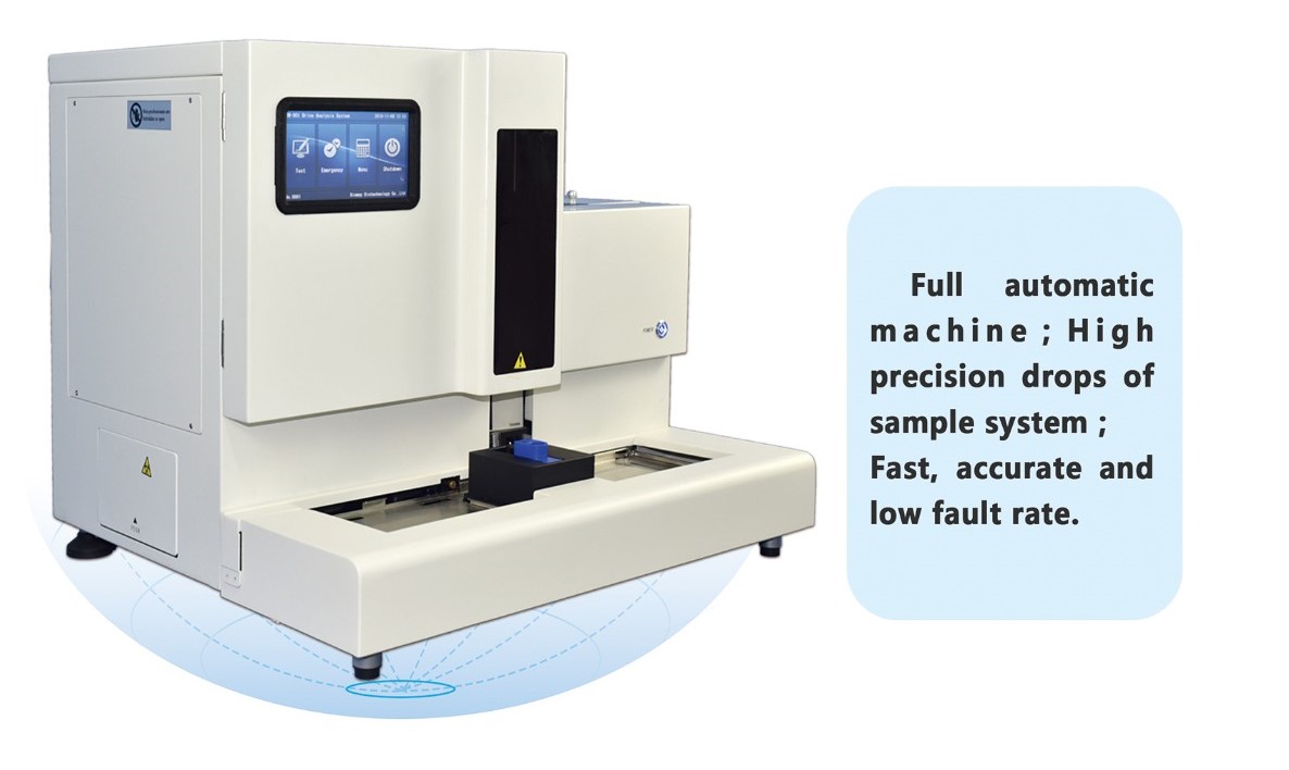 BIOWAY  BW-901 Full Automatic Urine Analyzer