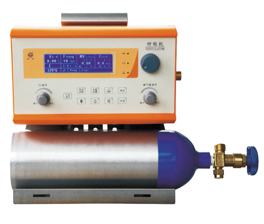 CWH-2010 Portable Ventilator